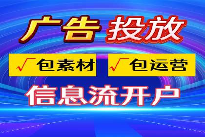 SEM托管服务优势与案例分享