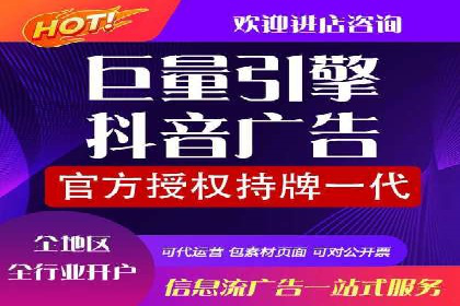 视频内容创作中的信息流大师应用案例